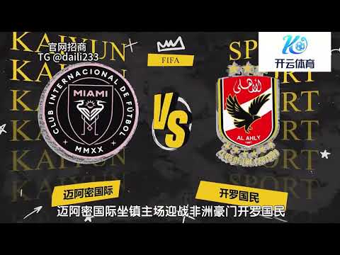 马修,瑞恩失误送,禁区内尴尬,双赢彩票,彩票平台,双重保障,安全购彩,在线投注
