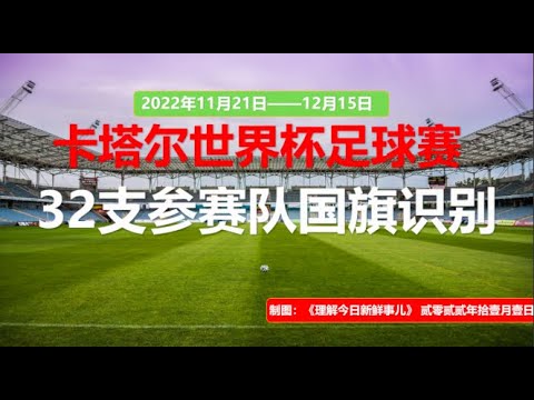 利物浦,万欧元求购,皇马球星,双赢彩票,彩票平台,双重保障,安全购彩,在线投注