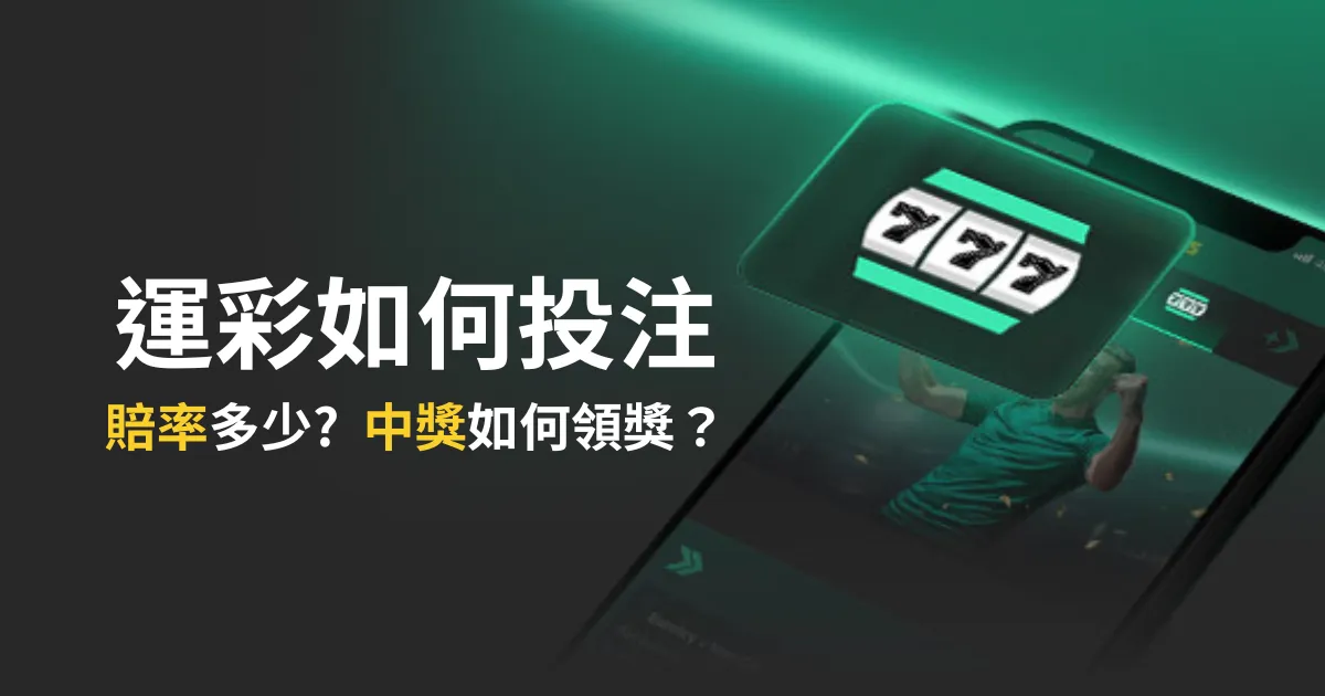 股信号显现,多数人忽视,周一大盘走,双赢彩票,彩票平台,双重保障,安全购彩,在线投注