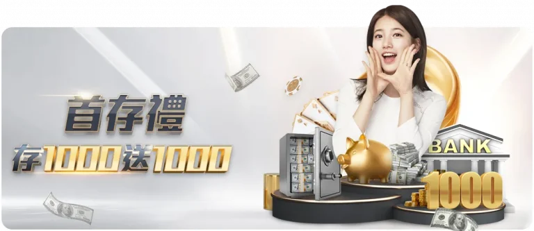 世界杯史上,最经典,令人难忘的,双赢彩票,彩票平台,双重保障,安全购彩,在线投注