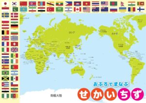 美職聯賽季,賽程揭露,双赢彩票,双赢彩票,彩票平台,双重保障,安全购彩,在线投注