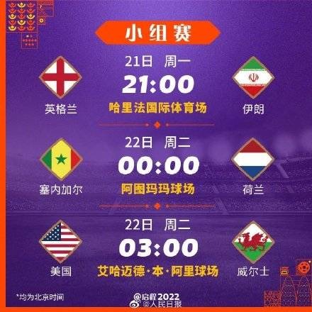 越南联赛独,领风骚,昨夜,双赢彩票,彩票平台,双重保障,安全购彩,在线投注