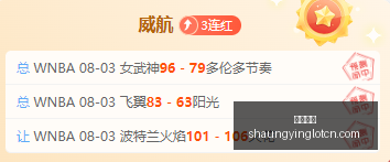 双赢彩票,彩票平台,双重保障,双赢彩票,彩票平台,双重保障,安全购彩,在线投注