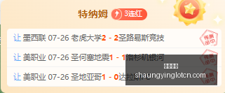 双赢彩票,彩票平台,双重保障,双赢彩票,彩票平台,双重保障,安全购彩,在线投注