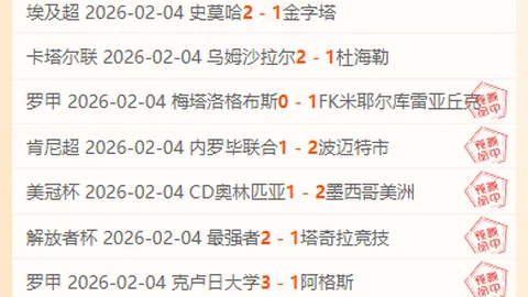 第十四届全国冬运会火炬传递启幕，冰雪赛事激情绽放