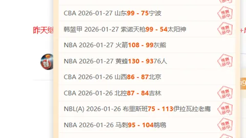 孙杨登上名刊封面，品牌合作热潮迭起，赞助商竞相洽谈_奥运资讯