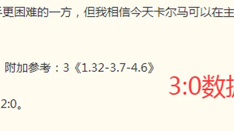 双赢彩票，在线投注， 052346 8