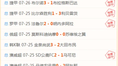 双赢彩票 052829 47