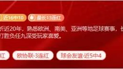 法国足球新篇章：国家队名单出炉，特雷泽盖无缘名单
